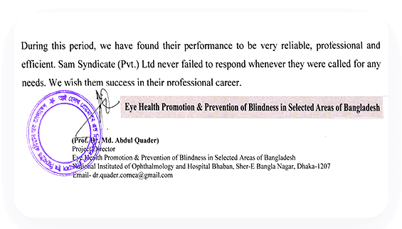 National Eye Science Institute and Hospital Testimonial