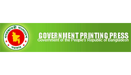 gov. printing press.